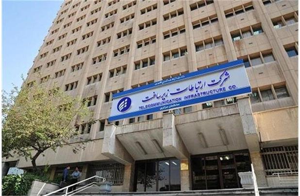 نوسازی شبکه برق مراکز زیرساخت ارتباطی انجام شد
