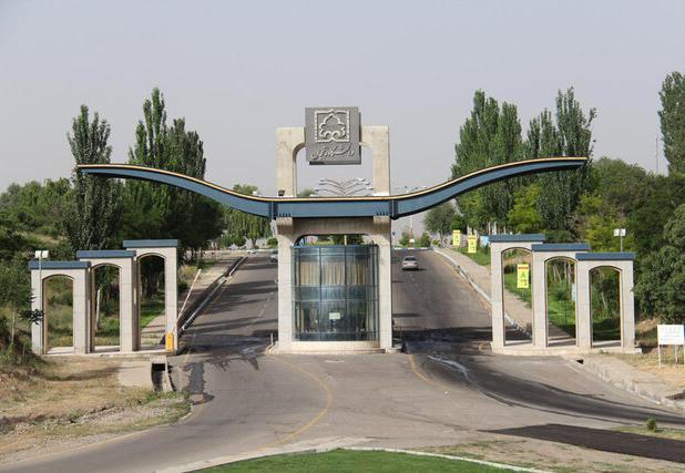 پیشنهاد تبدیل دانشگاه زنجان به «نقطه منفصل شهری» 