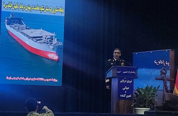 پذیرش دانشجوی دکترای ناوبری؛ ۸۰ واحد منازل سازمانی افتتاح شد