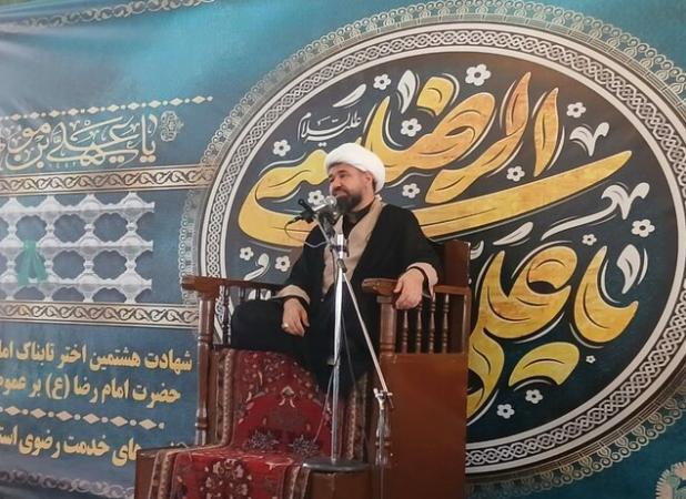 کتاب «عیون اخبار الرضا» منبعی گرانسنگ در شناخت سیره امام رضا(ع) است