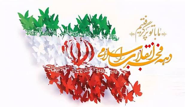 مساجد فارس با «فجر مهدوی» به استقبال جشن‌های پیروزی انقلاب می‌روند