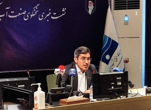 بازار پساب در کشور راه‌اندازی می‌شود