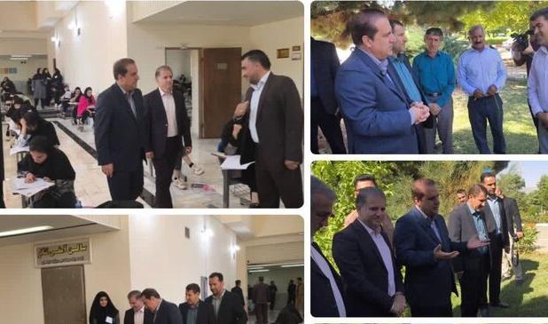 بازدید استاندار ایلام از روند برگزاری آزمون سراسری در دانشگاه ایلام