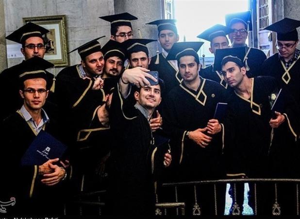 ۵۷ سرآمد علمی تقدیر می‌شوند