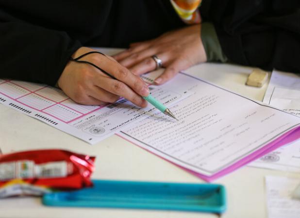 برگزاری آزمون ارزیابی واعطای مدرک تخصصی به حافظان قرآن درخراسان جنوبی