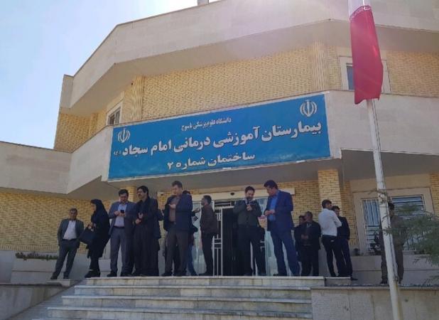 درخواست تبدیل بیمارستان امام سجاد (ع) یاسوج به مرکز تخصصی مادر و کودک