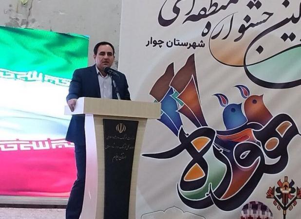جشنواره «هوره» آغازی بر تقویت فرهنگ و هویت موسیقی ایلام است