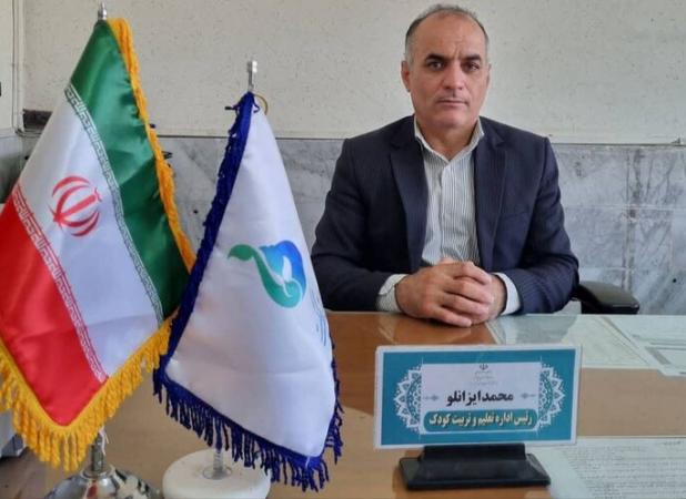 اولین رئیس اداره تعلیم و تربیت کودک خراسان شمالی منصوب شد