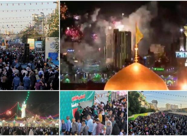 بزرگترین جشن خانوادگی امام رضایی‌ها در مشهد