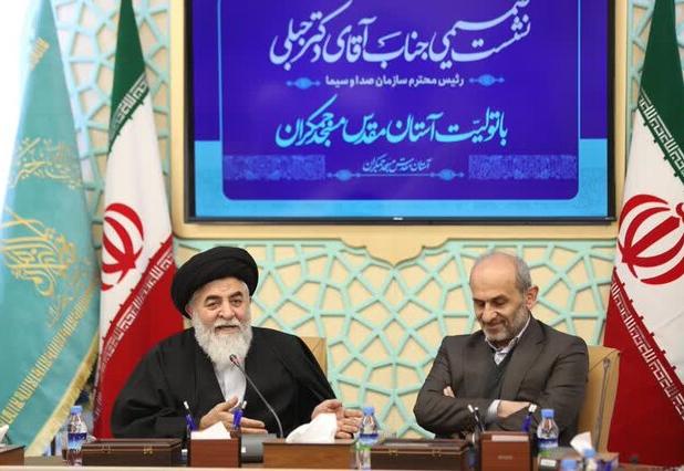 جبلی: مسجد جمکران ظرفیت راهبردی در ترویج فرهنگ مهدویت دارد