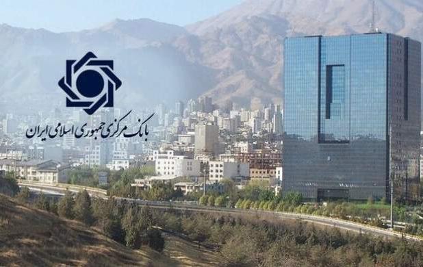  کاستن ازمشکلات مسکن دغدغه شبکه بانکی است