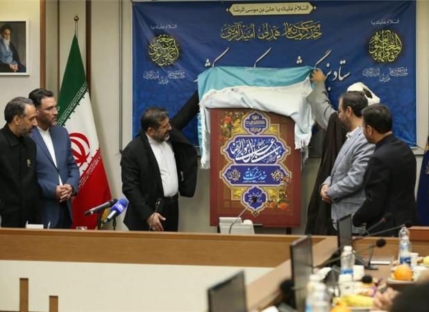  متولیان حوزه فرهنگ نگاه جزیره‌ای را کنار بگذارند