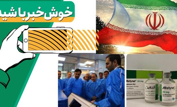خبر خوب| تولید داروی حیاتی برای بیماران سکته مغزی