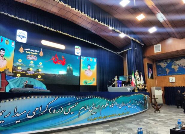 افتتاحیه دوره معارف جنگ دانشجویان دریایی در نوشهر