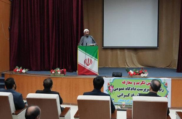 کاهش ورودی پرونده‌ها به دادگستری از اهداف سند تحول قوه قضاییه است