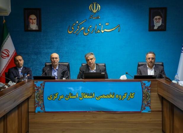 تحقق ۹۰ درصدی پرداخت تسهیلات تبصره ۱۸ در مرکزی ضروری است