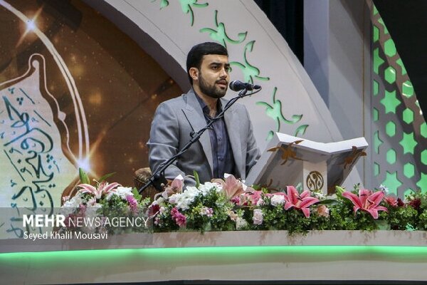 کارکردشناسی مسابقات قرآن، از ترویج معارف تا رشد استعدادهای قرآنی