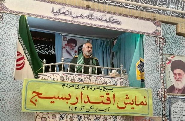 نمایش اقتدار بسیجیان با حضور بیش از ۳هزار نفر در بردسکن برگزار شد