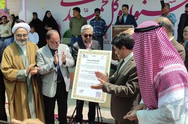 ثبت جشنواره گل محمدی روستای فرخد در تقویم رویدادهای گردشگری ایران