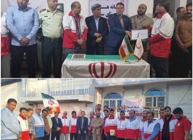 افتتاح خانه هلال روستای«سمل» تنگستان