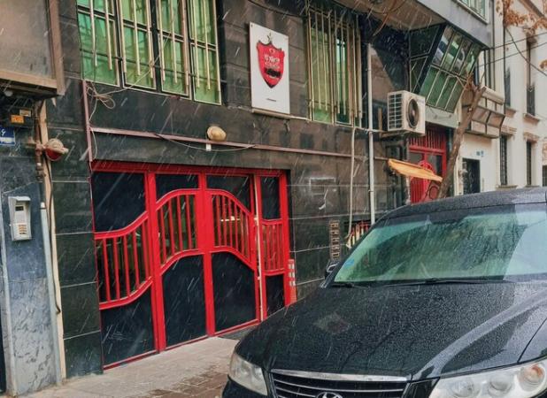 ساختمان باشگاه پرسپولیس توقیف شد