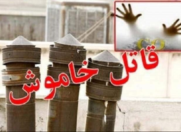 افزایش آمار مسمومیت با گاز مونوکسیدکربن در کردستان