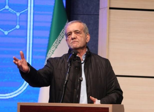 پزشکیان: زیر بار زور در مذاکره نخواهیم رفت