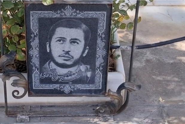 روایتی از ایثار و فداکاری شهید حسن غفوری