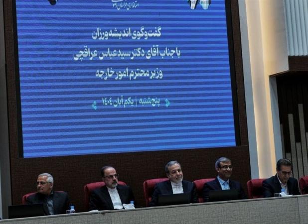 عراقچی: دفاع موثر از ایران مستلزم اتکا به خود است