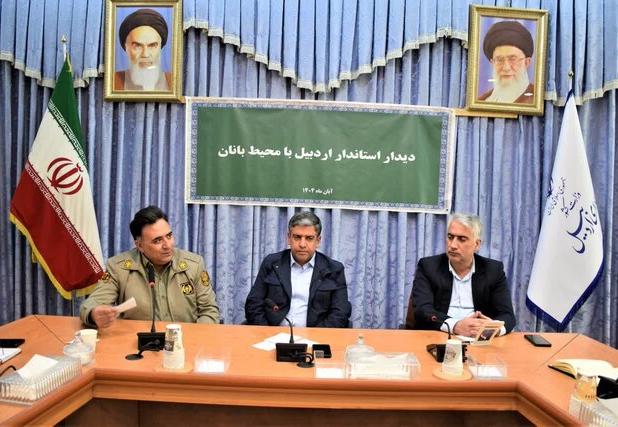 لزوم مشارکت سازمان‌های مردم‌نهاد در حفاظت از محیط‌زیست