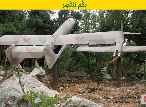حمله پهپادی حزب الله لبنان به پایگاه «المالکیه» اسرائیل