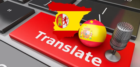دارالترجمه‌های مورد تأیید سفارت اسپانیا؛ اولین قدم پنهان در مسیر رؤیای سرخ ایبری!