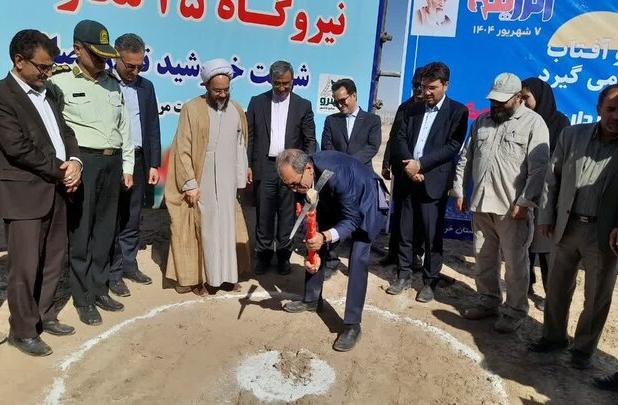 افتتاح دو واحد آموزشی و نیروگاه خورشیدی در خلیل‌آباد