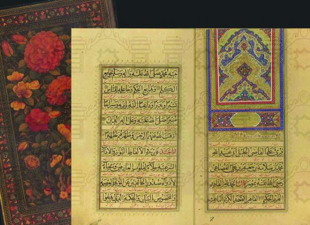 برگ‌هایی از «شهاب الاخبار»؛ احادیث پیامبر (ص) روی سایت کتابخانه مجلس