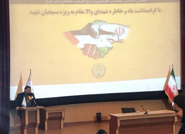١٠ هزار وکیل در دیوان کیفری بین المللی علیه نتانیاهو گزارش ارائه کردند