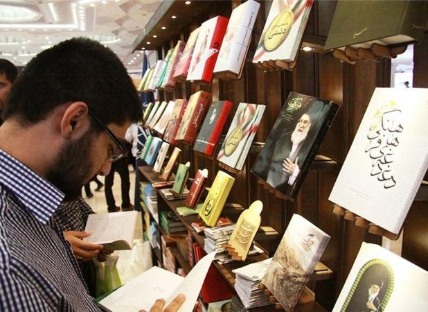 افسارگسیختگی کاغذ در آستانه نمایشگاه کتاب