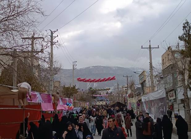 حضور پرشور خانواده های ایلامی در جشن نیمه شعبان