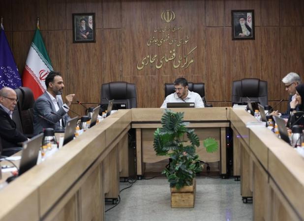 آغاز بررسی پیش نویس سند نظام اقتصاد دیجیتال