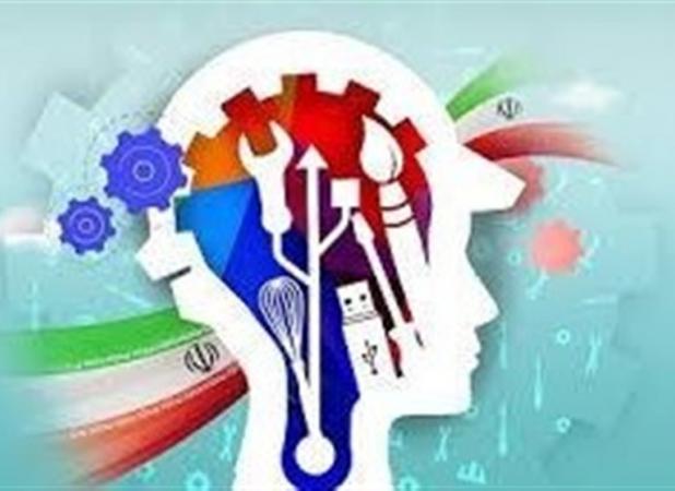 پذیرش بدون‌ آزمون‌کنکور نخبه مهارتی در دانشگاه تهران