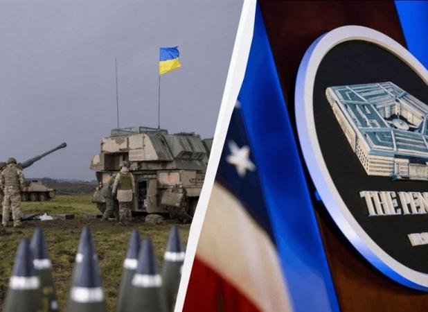 تحولات اوکراین|ادامه تأمین تسلیحاتی کی‌یف توسط آمریکا