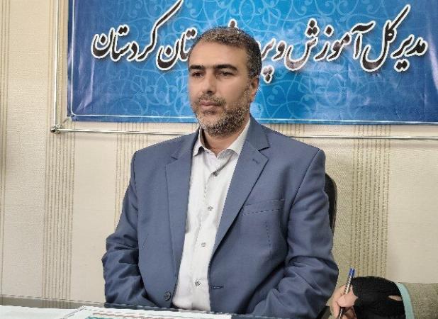 مدارس کانکسی تا مهرماه در کردستان برچیده می‌شود