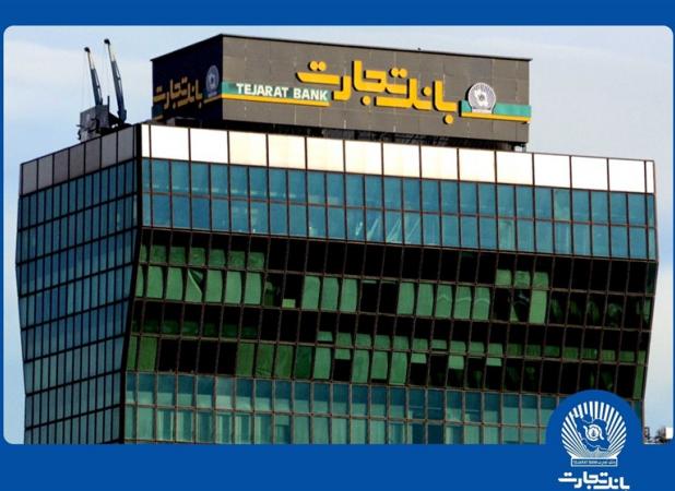 درآمد عملیاتی وتجارت ۳۲ درصد رشد کرد