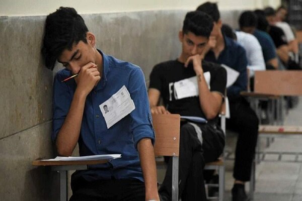 راهکارهایی برای کاهش اضطراب دانش آموزان در امتحانات نهایی و کنکور