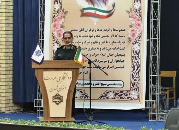 بسیج باید بازوی فعال دستگاه‌های اجرایی کشور باشد