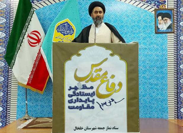 قدسی: سیمای نیروی انتظامی سرشار از اقتدار و رحمت الهی است