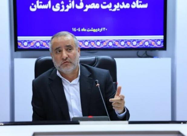 مدیریت مصرف انرژی باید به یک مطالبه عمومی تبدیل شود