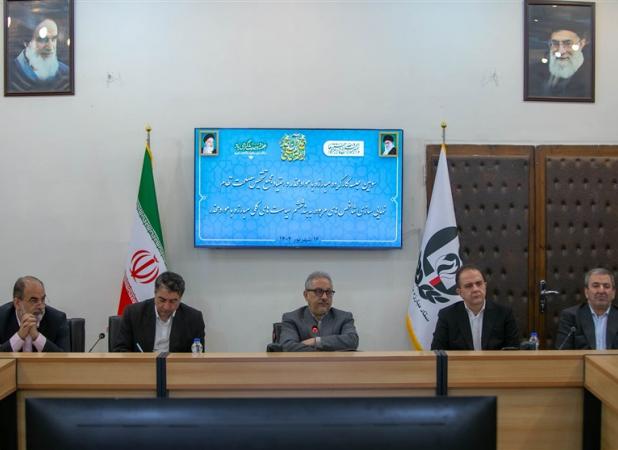 کارگروه مبارزه با مواد مخدر مجمع تشخیص برگزار شد/ بررسی شاخص‌های درمان، بازتوانی و کاهش آسیب