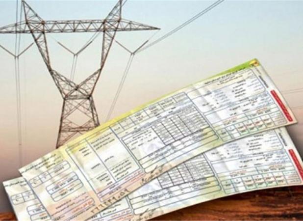 عوارض سوخت نیروگاهی در قبوض برق افزایش می‌یابد؟