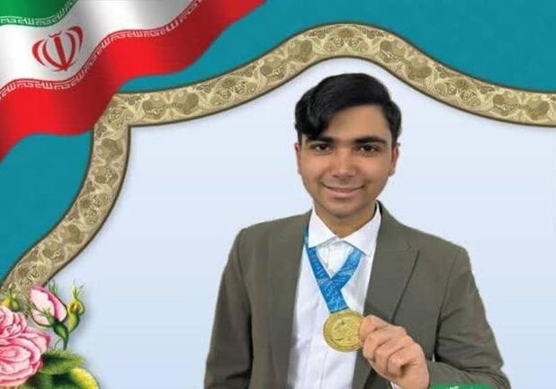 دانش‌آموز بوشهری به المپیاد جهانی اقتصاد اعزام شد