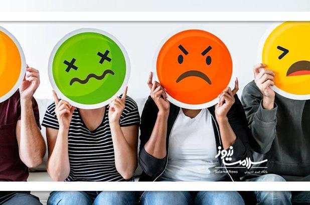 احساسات منفی را پس نزنید
